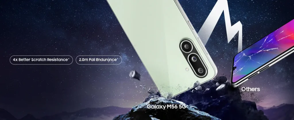 Samsung Galaxy M56 5G