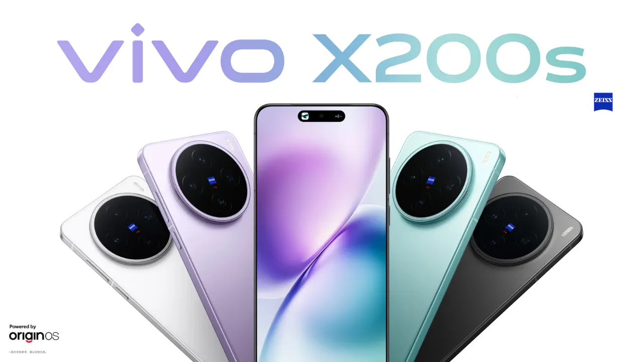 vivo X200s 5G